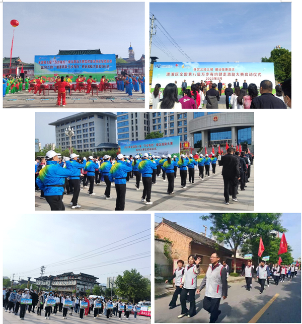 微信图片_20230511173005.png
